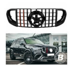 Grilă compatibilă cu Mercedes GLS X167 B Design