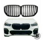 Grile compatibile cu BMW X5 G05 M Design