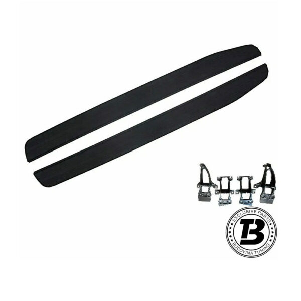 Praguri Aluminiu compatibile cu Range Rover Vogue L405
