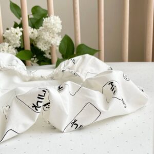 Cearșaf pentru cărucior din poplin 100% bumbac, model Milk, poplin 100% bumbac cu bandă elastică