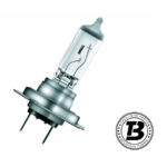 Bec OSRAM Ultra Life halogen H7 12V 55W (1 bec) — imaginea 2