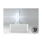 Bec OSRAM Xenarc D5S 25W (1 bec) — imaginea 3
