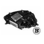 Faruri FULL LED compatibile cu Mercedes S-Class W222 (13-17) (cod HLMBW222FLA) — imaginea 6