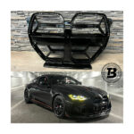 Grilă compatibilă cu BMW M4 G82 (21-25) CS Design