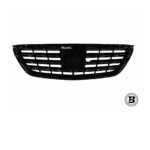 Grilă compatibilă cu Mercedes S-Class W222 S63 Design cu Distronic — imaginea 4