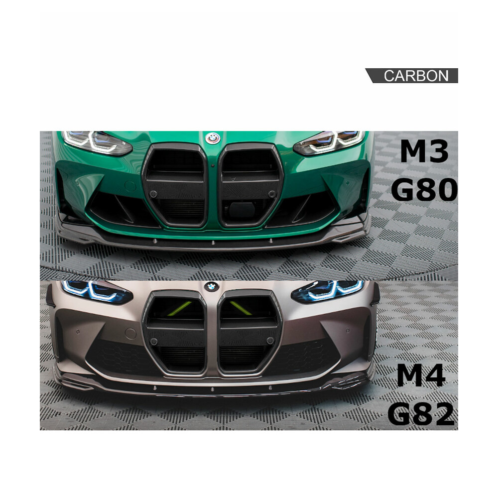 Grile compatibile cu BMW M3 G80/M4 G82 (21-23) Carbon Maxton Design Grile compatibile cu BMW M3 G80/M4 G82 (21-23) Carbon Maxton Design