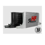 Intercooler sport compatibil cu Audi S4 B9/S5 F5 (11-18) HF Series — imaginea 3