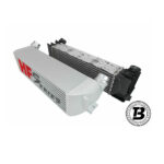 Intercooler sport compatibil cu BMW Seria 1/2/3/4/F20/F22/F30/F32 (11-19) HF Series — imaginea 4