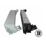 Intercooler sport compatibil cu BMW Seria 1/2/3/4/F20/F22/F30/F32 (11-19) HF Series — imaginea 5