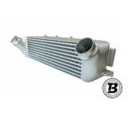 Intercooler sport compatibil cu BMW Seria 1/2/3/4/F20/F22/F30/F32 (11-19) HF Series — imaginea 6