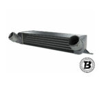 Intercooler sport compatibil cu BMW Seria 1 și Seria 3 E81/E87/E88/E90/E91 (05-11) HF Series — imaginea 4