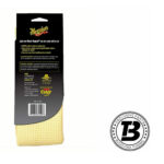 Lavetă Uscare microfibre Water Magnet Meguiar’s — imaginea 3
