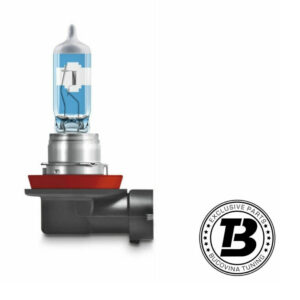 OSRAM NIGHT BREAKER halogen H11 12V 55W (1 bec) — imaginea 2