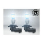 OSRAM NIGHT BREAKER halogen HB4 12V 51W (2 becuri) — imaginea 2