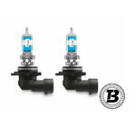 OSRAM NIGHT BREAKER halogen HB4 12V 51W (2 becuri) — imaginea 3