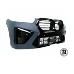 Pachet exterior compatibil cu BMW X5 G05 LCI X5M Design (cod CBBMG05LCIX5M) — imaginea 5