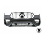 Pachet exterior compatibil cu Mercedes GLE W167 SUV GLE 63S Design — imaginea 2