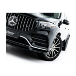 Pachet exterior de prelungiri compatibil cu Mercedes GLS AMG Line X167 (19-23) Maxton Design — imaginea 4