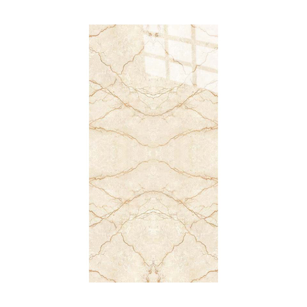 Panou decorativ PVC textură marmură Marfil Cafea, 122x280x0,8 cm Panou decorativ PVC textură marmură Marfil Cafea, 122x280x0,8 cm
