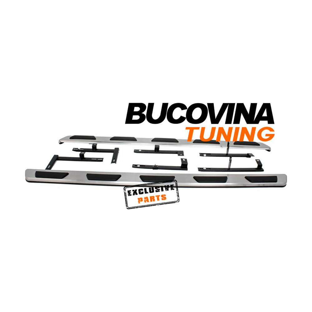 Praguri laterale aluminiu compatibile cu Audi Q7 4L (05-15) Praguri laterale aluminiu compatibile cu Audi Q7 4L (05-15)