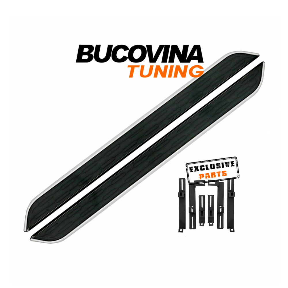 Praguri laterale aluminiu compatibile cu Mazda CX-5 KF (16-20) Praguri laterale aluminiu compatibile cu Mazda CX-5 KF (16-20)