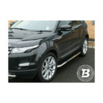 Praguri laterale aluminiu compatibile cu Range Rover Evoque (11-20) — imaginea 6