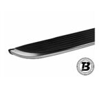 Praguri laterale aluminiu compatibile cu Range Rover Velar L560 (17-20) — imaginea 4