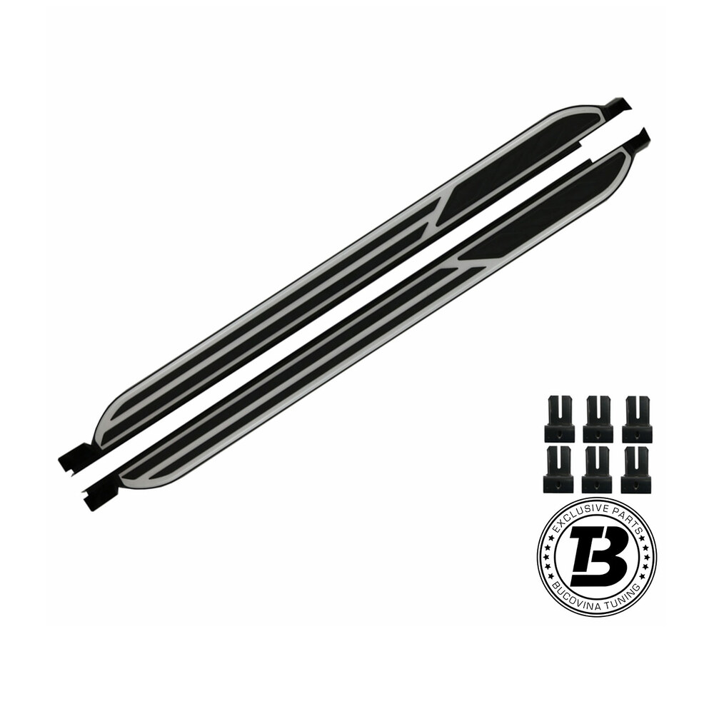 Praguri laterale aluminiu compatibile cu VW Tiguan II (16-19) Praguri laterale aluminiu compatibile cu VW Tiguan II (16-19)