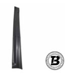 Praguri laterale compatibile cu Range Rover L494 (13-20) — imaginea 3