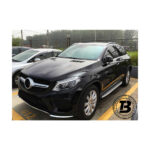 Set bare longitudinale compatibile cu Mercedes GLE Coupe C292 (15-19) — imaginea 4